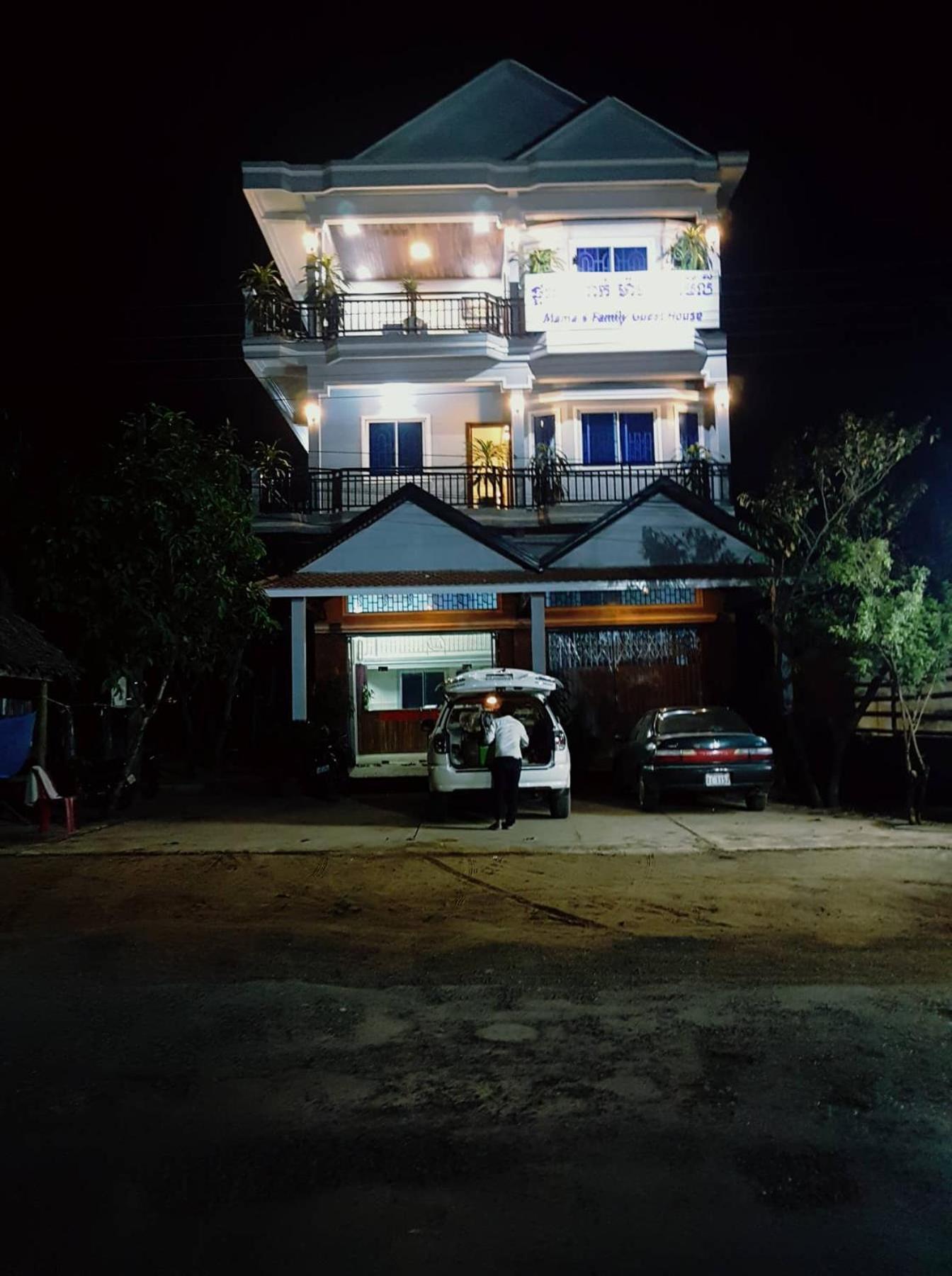 Mama'S Family Guesthouse Kampot Exterior photo